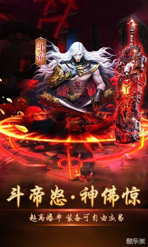 西游记大话女儿国