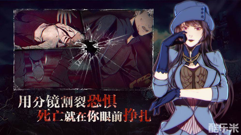 圣歌德嘉的晚钟