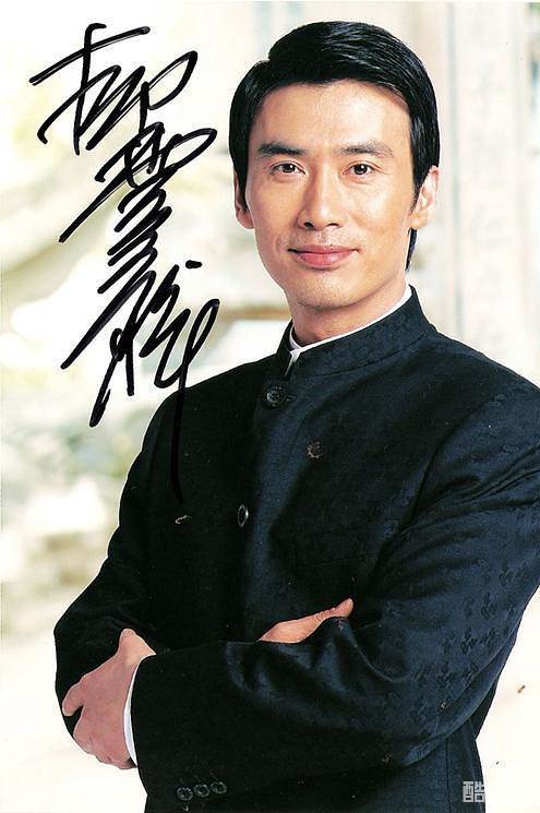 柳云龙
