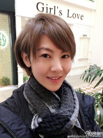 李沅纯