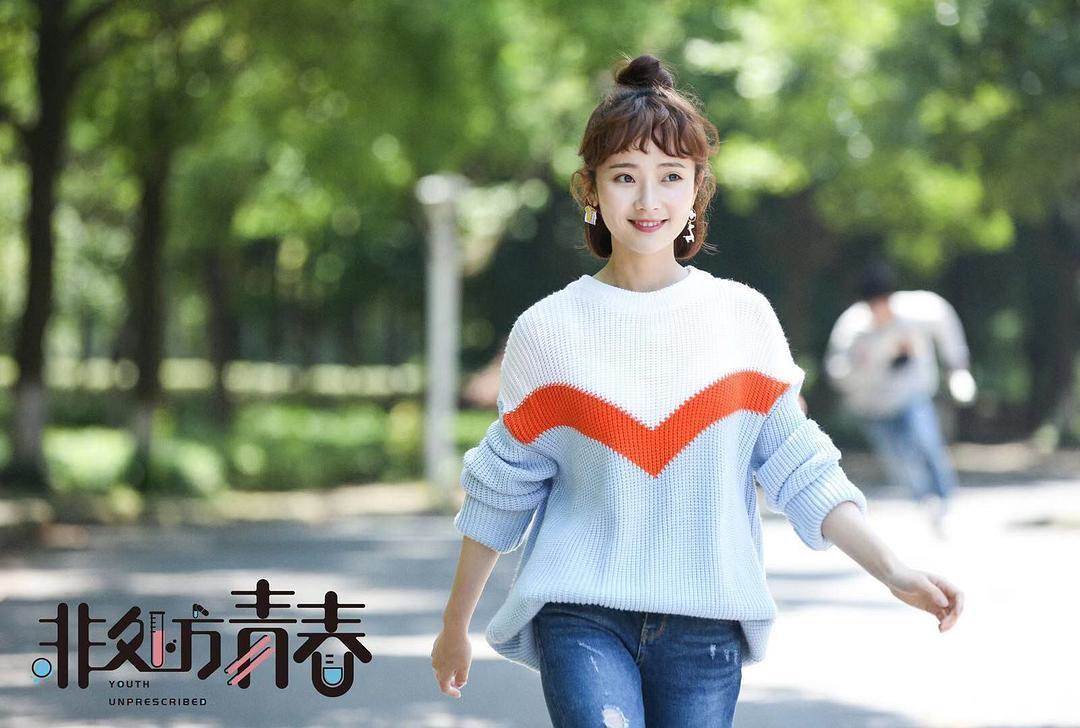 王迩忆璇