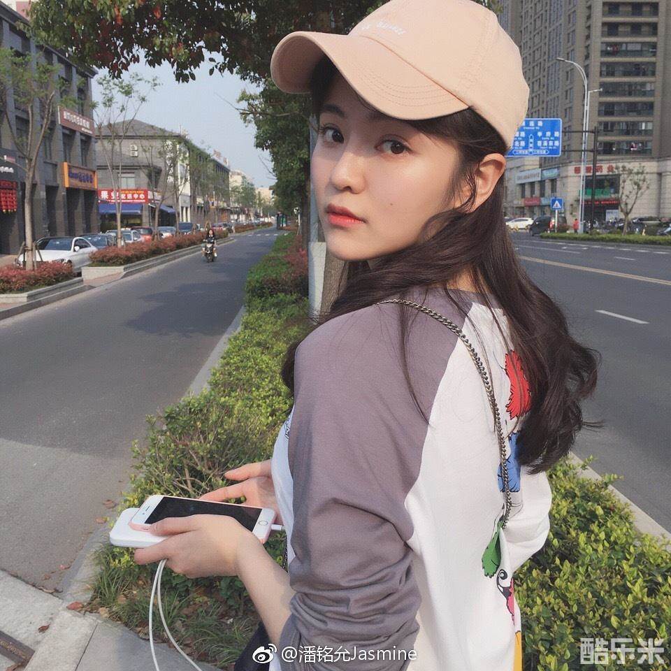 潘铭允