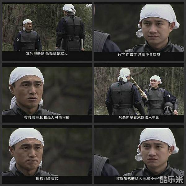 耿长军