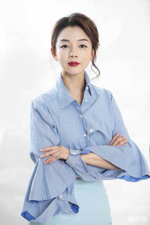 岳菁蔚
