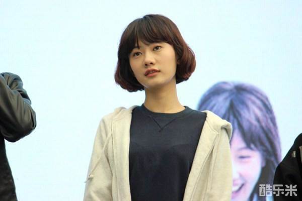 郭姝彤