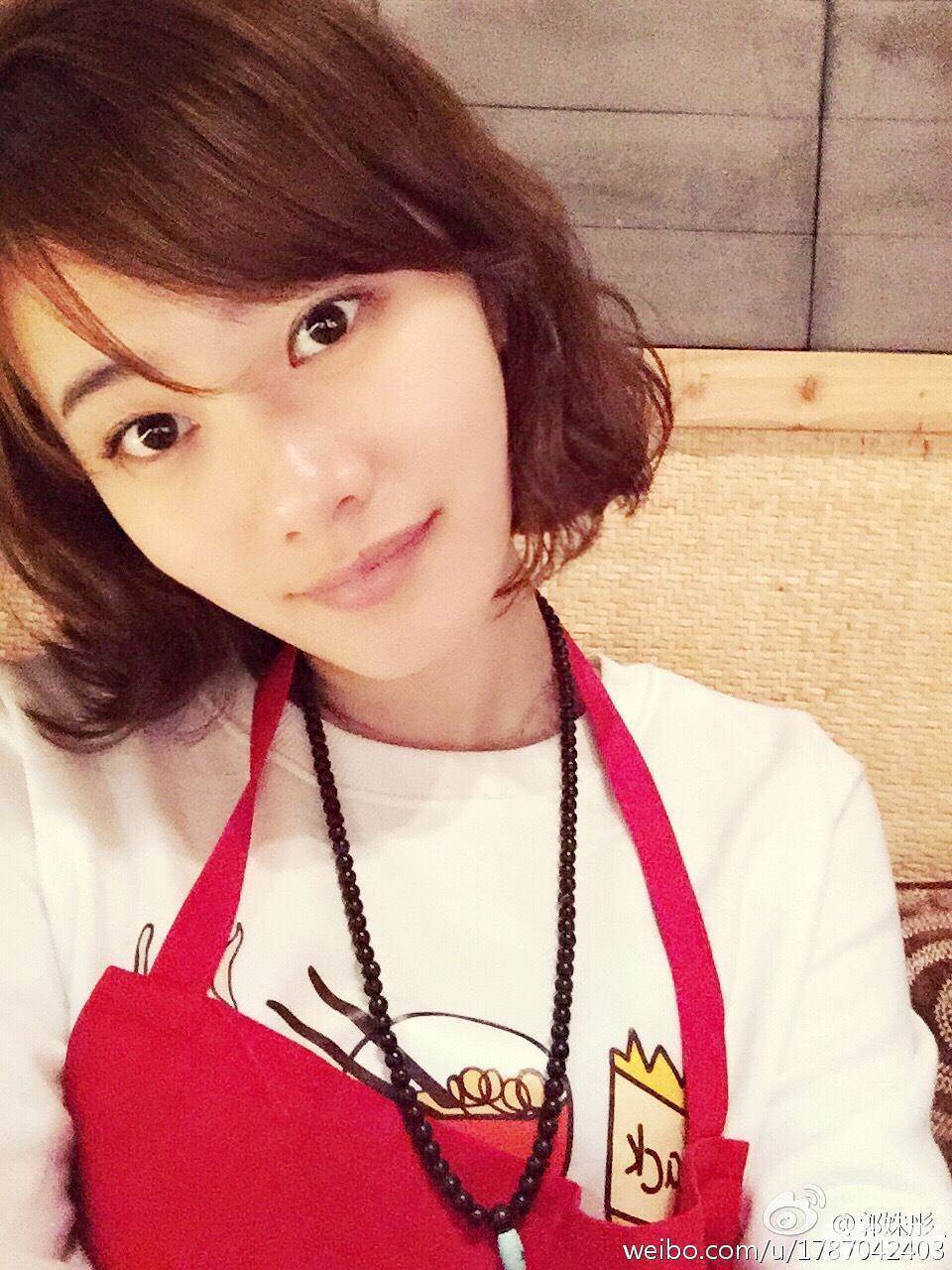 郭姝彤
