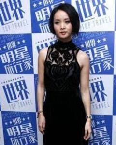 谢兰