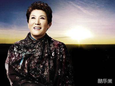 德德玛