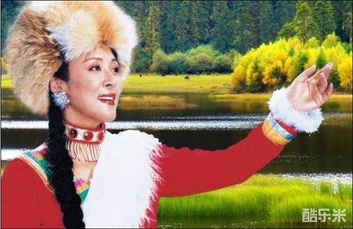 宗庸卓玛