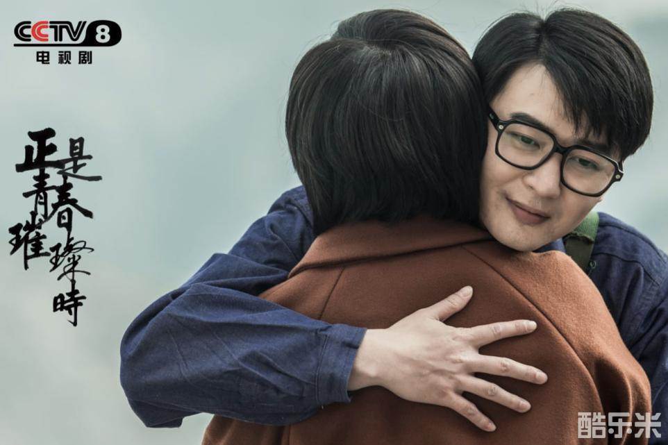 正是青春璀璨时