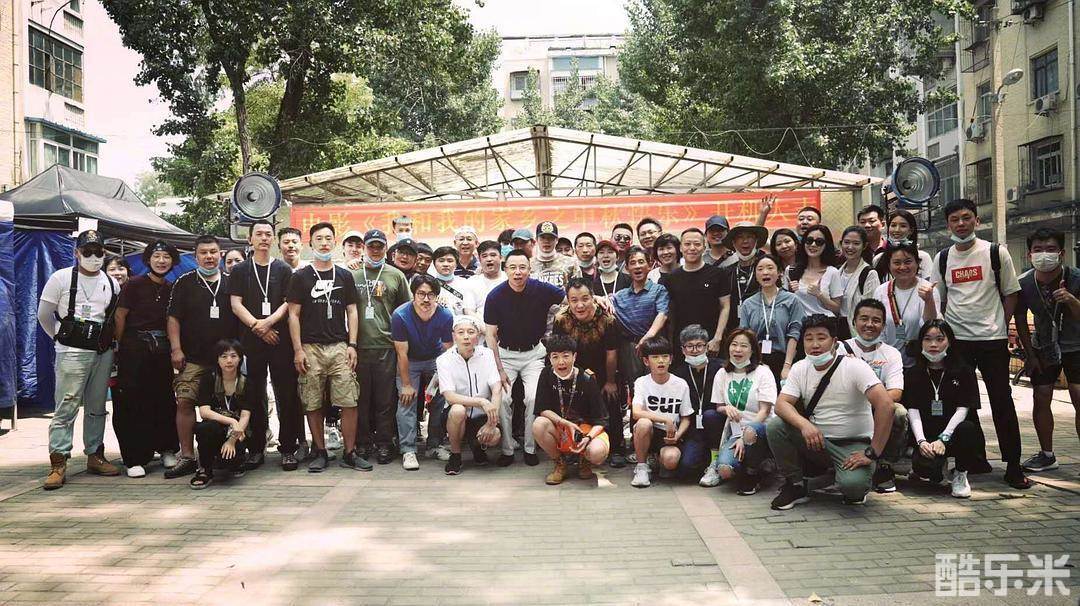 我和我的家乡