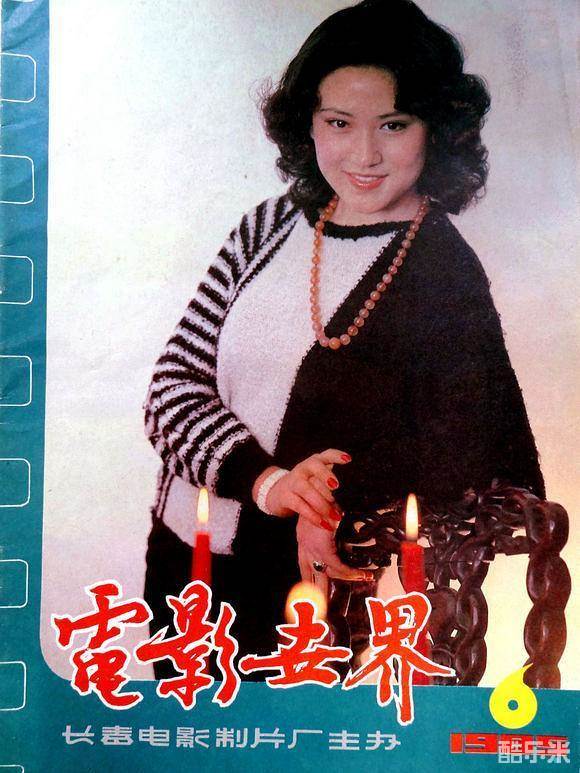 于兰