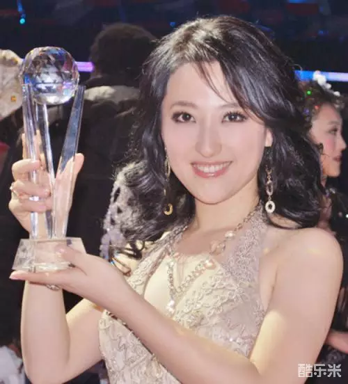 金美儿
