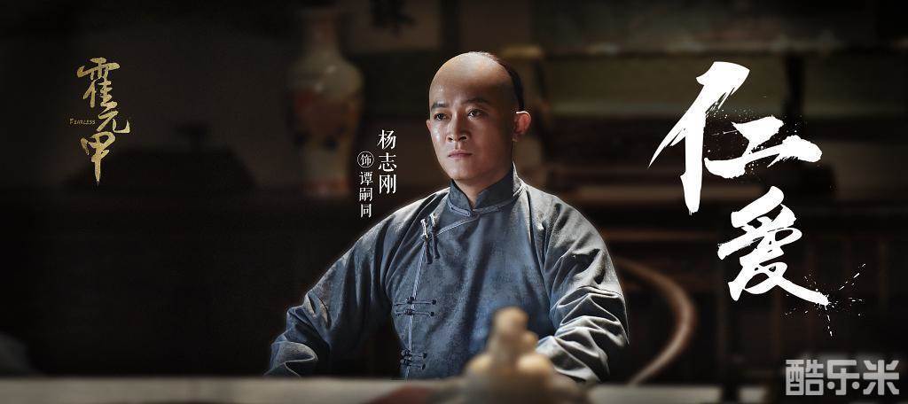大侠