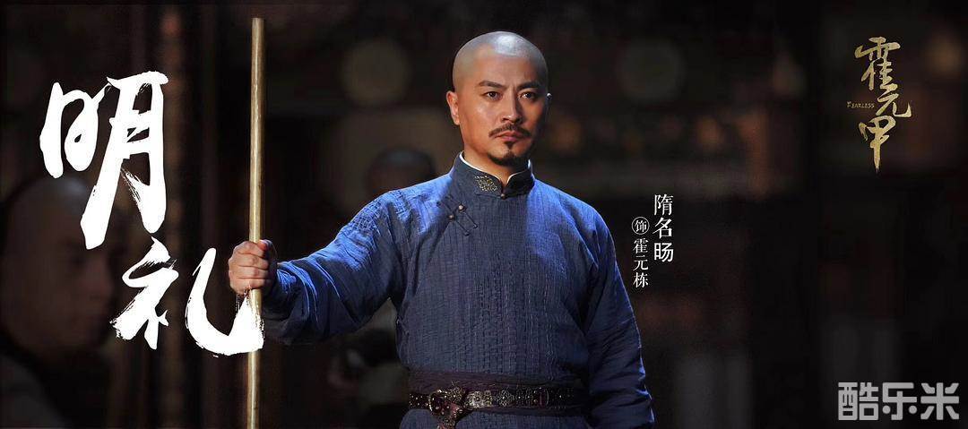 大侠
