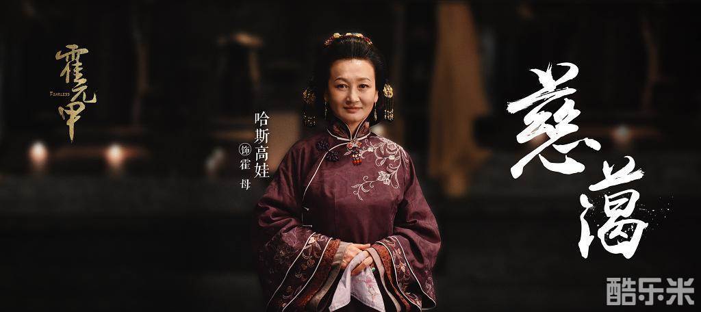 大侠