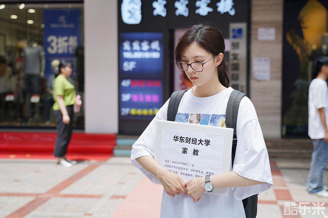 穿越火线
