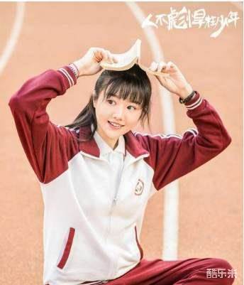 潘美烨