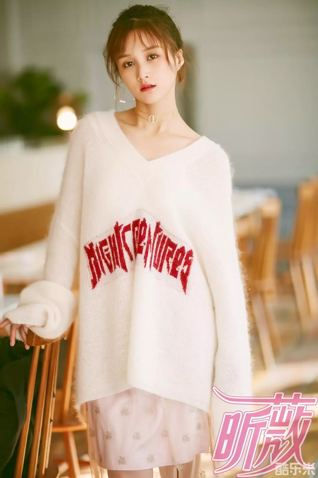李诺