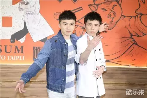 宋念宇