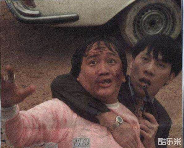 沈威