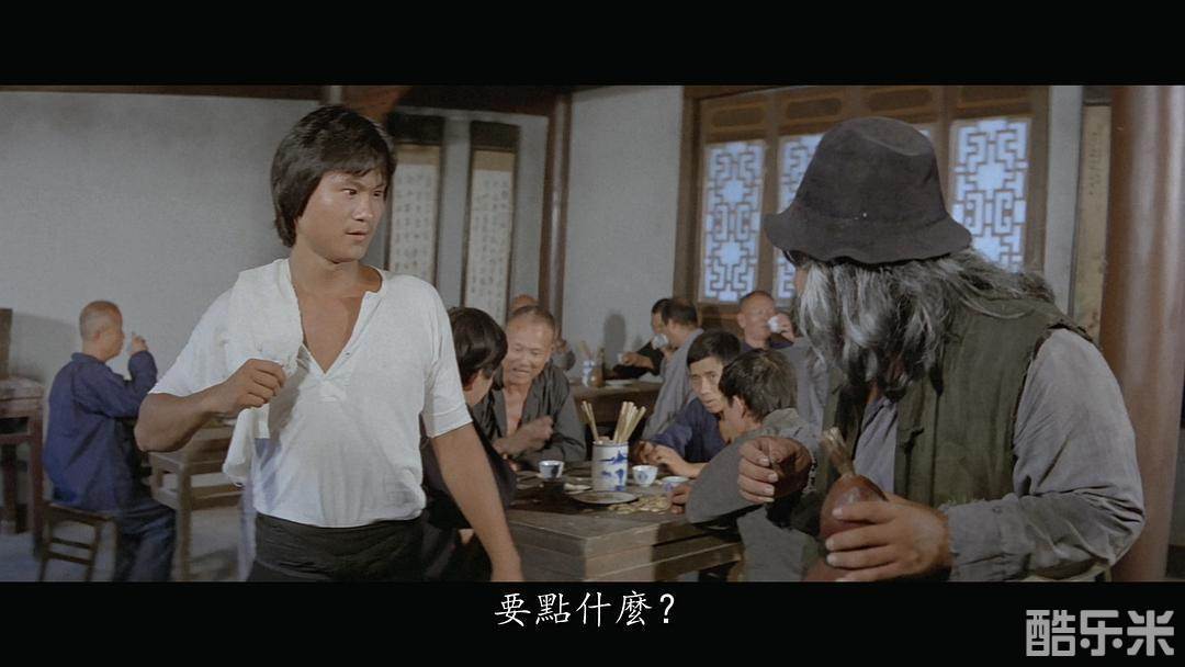 刘秋生