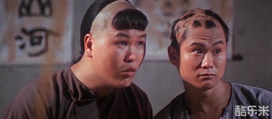 刘秋生