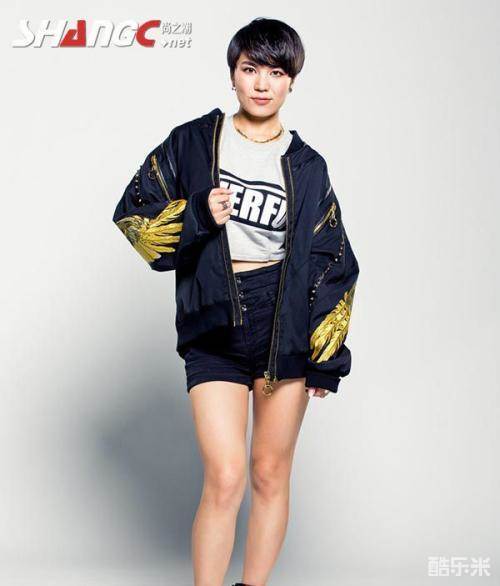 杨美娜