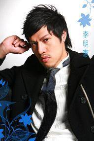 李明宪