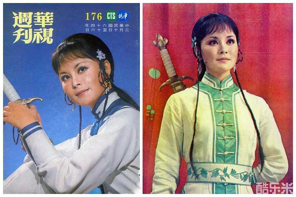 张玲