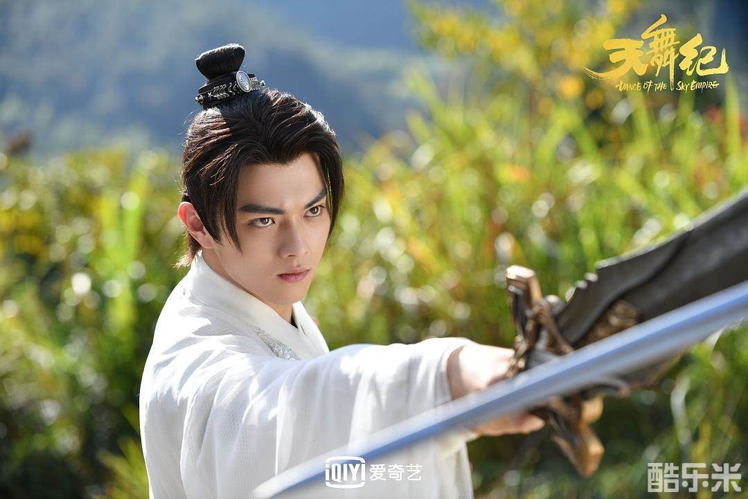 天舞纪