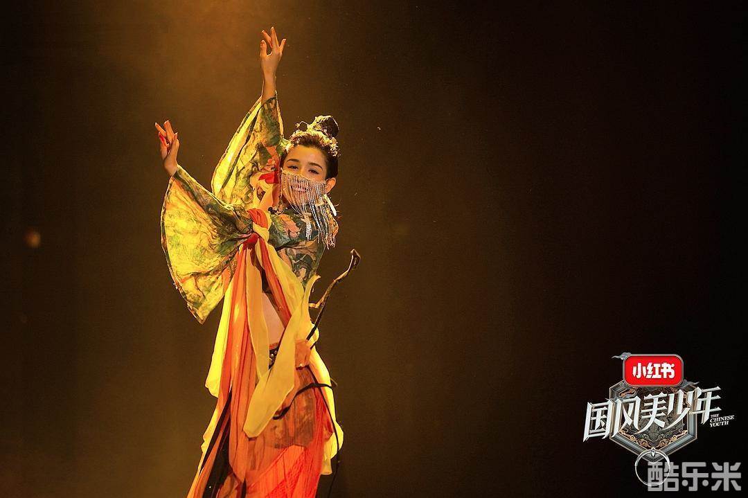 哈妮克孜