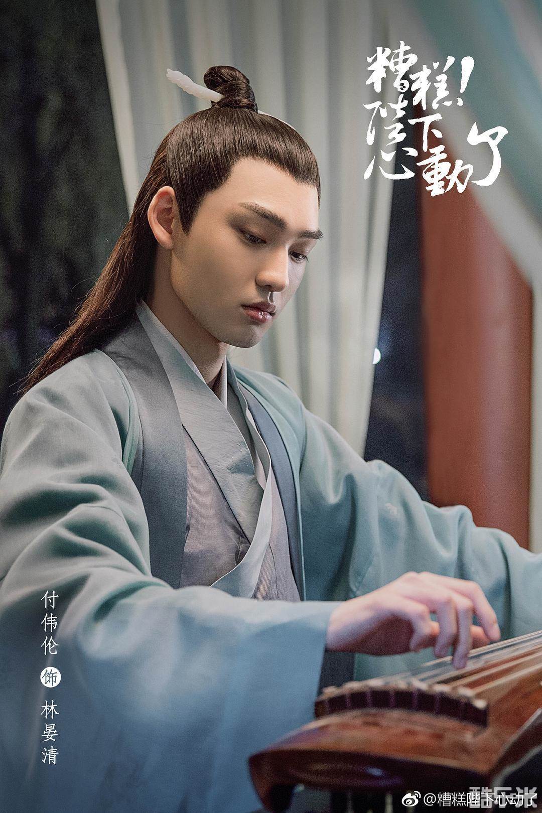 愿我如星君如月