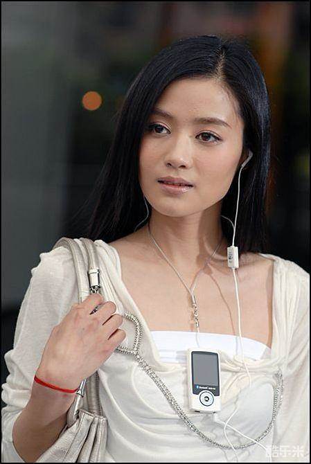 汤嬿