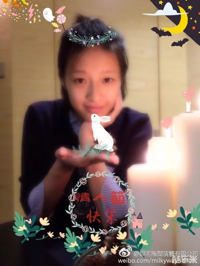 郎月婷