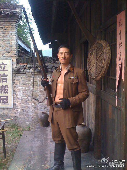 郑楚一
