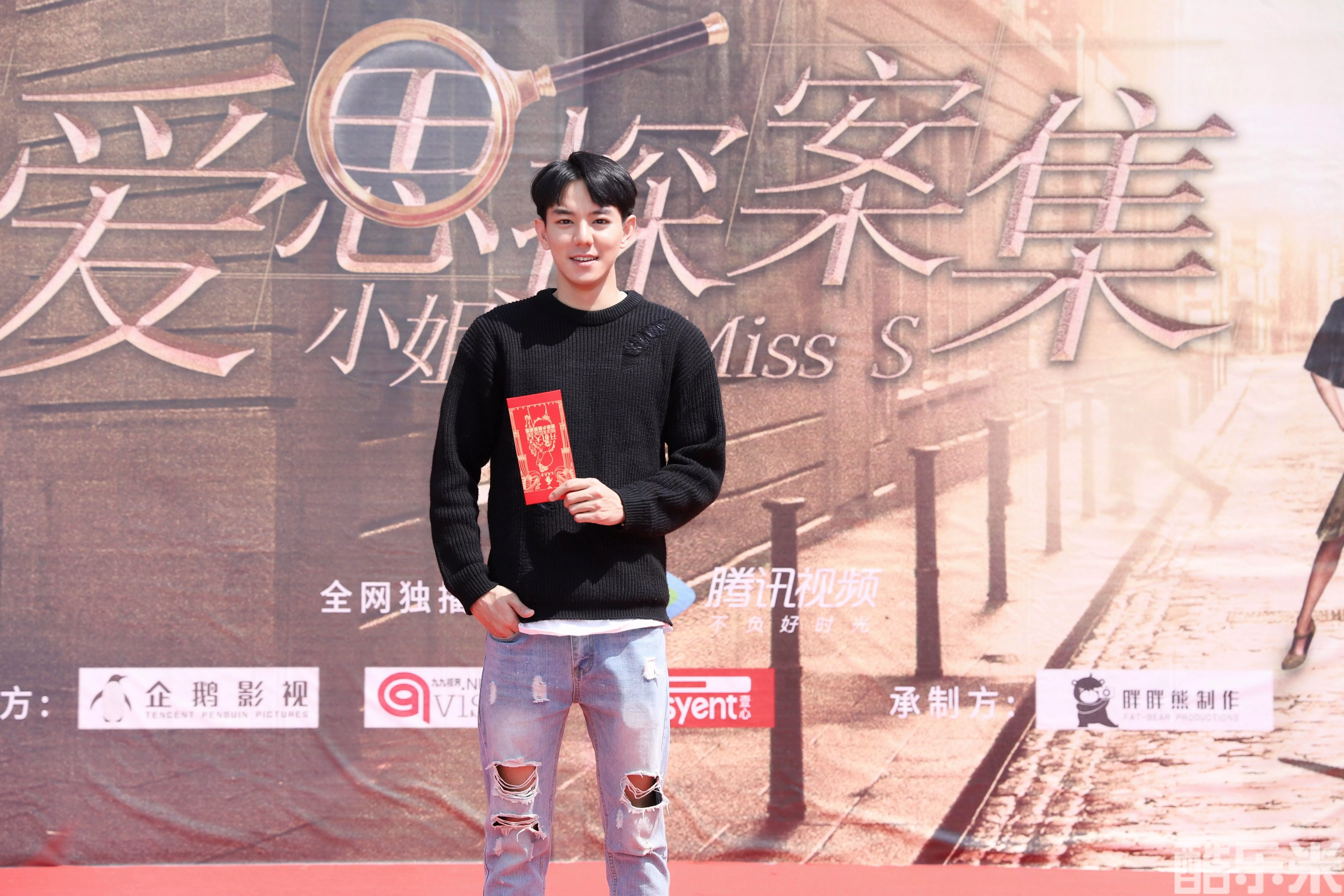 刘已航