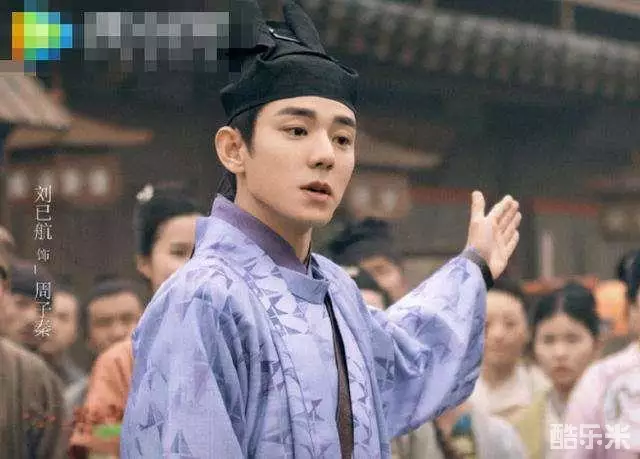 刘已航