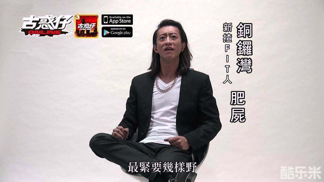 梁焯满