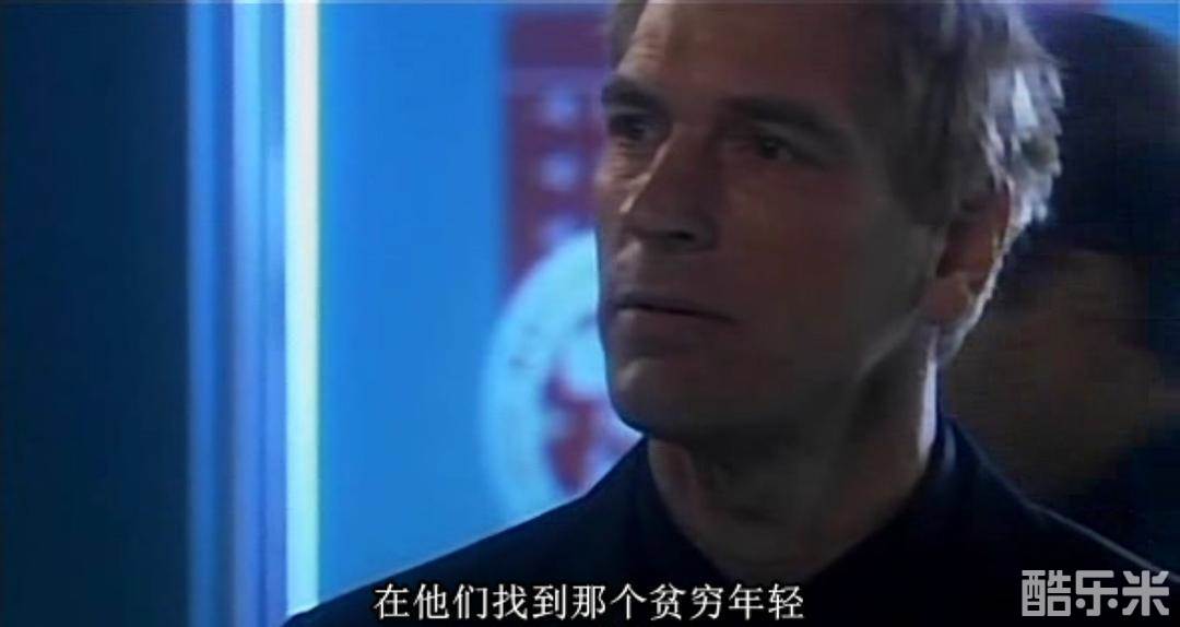 朱利安·山德斯