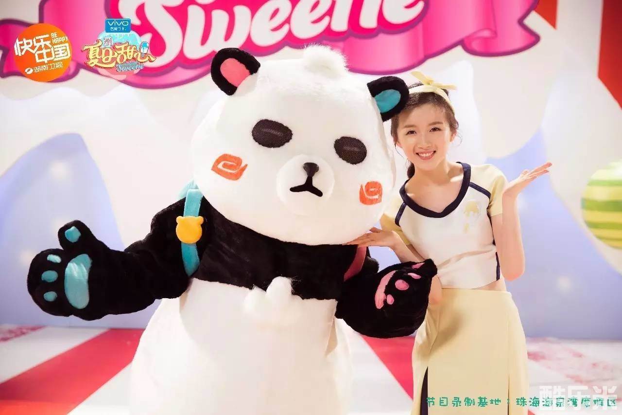 李浩菲