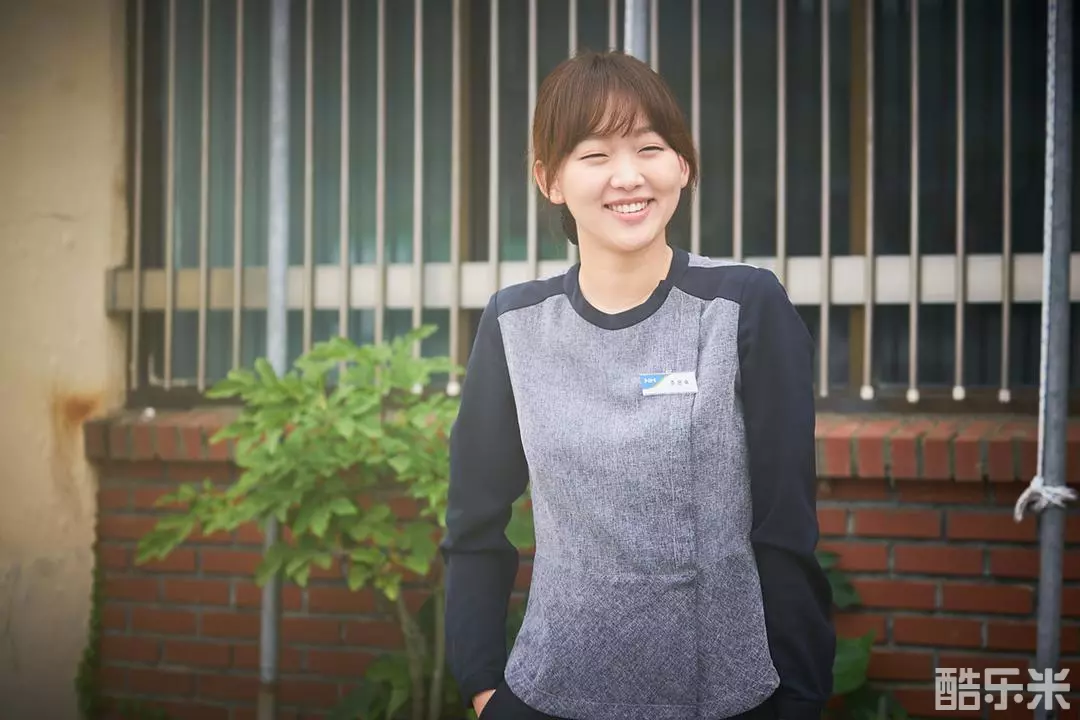 小森林