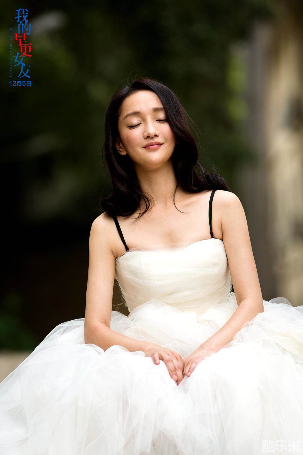 我的早更女友