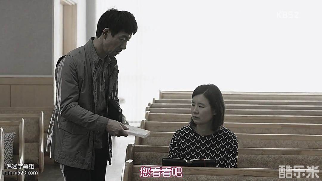 洪成德