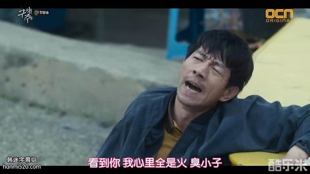 洪成德