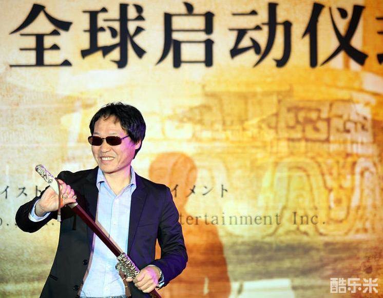 郭在容