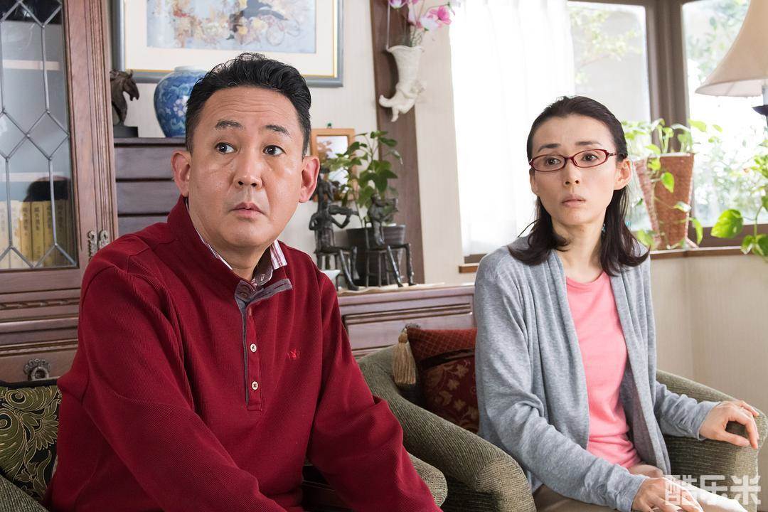 家族之苦