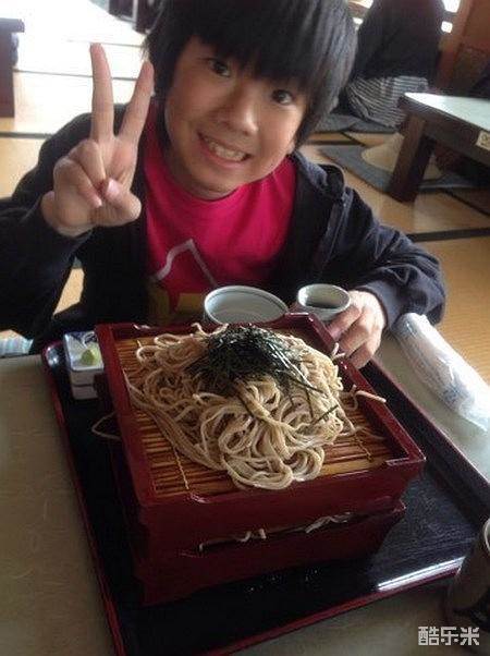 丸山步梦