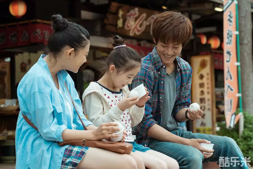 滚烫的爱