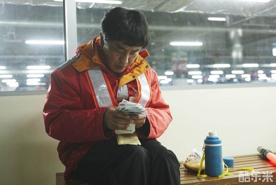 7号房的礼物